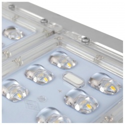 Solarna lampa uliczna LED ATLAS moc 2000 lm 25.8 W Power Need SSL32