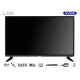 Telewizor LED ekran 39 cali HD DVB-T2/C USB 3xHDMI PVR 230V COAX