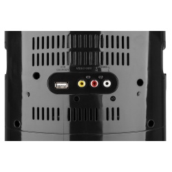 Głośnik przenośny Bluetooth zestaw mikrofon do karaoke SBS20WB CD-G Fenton