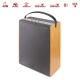 Głośnk przenośny Retro z drewna Bluetooth Vintage VBS80 8'' Fenton AUX 40W