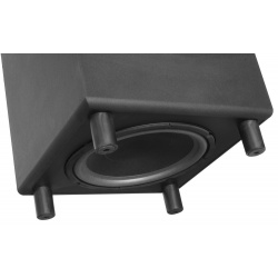 Subwoofer aktywny do kina domowego SHFS10 biały czarny