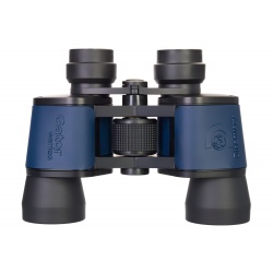 Lornetka Discovery Gator 8x40 lornetka polowa wodoszczelna