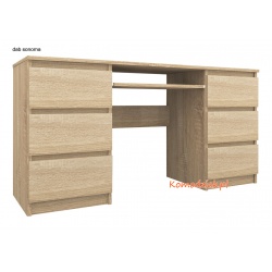Biurko do lekcji 130cm z półką na klawiaturę 6 szuflad BRUNON 6S130