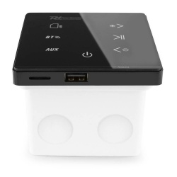 Wzmacniacz audio do montażu w ścianie z 2 głośnikami sufitowymi Powerline A50B
