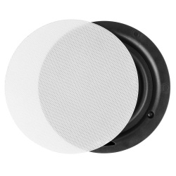 Wzmacniacz audio do montażu w ścianie z 2 głośnikami sufitowymi Powerline A50B