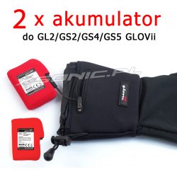 Oryginalne akumulatory do ogrzewanych rękawic GLOVii GL2 GS2 GS4 GS5 komplet